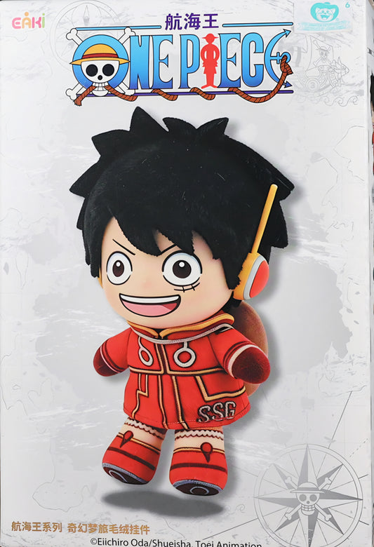 Blind Box One Piece - Egghead-Arc Plush Series