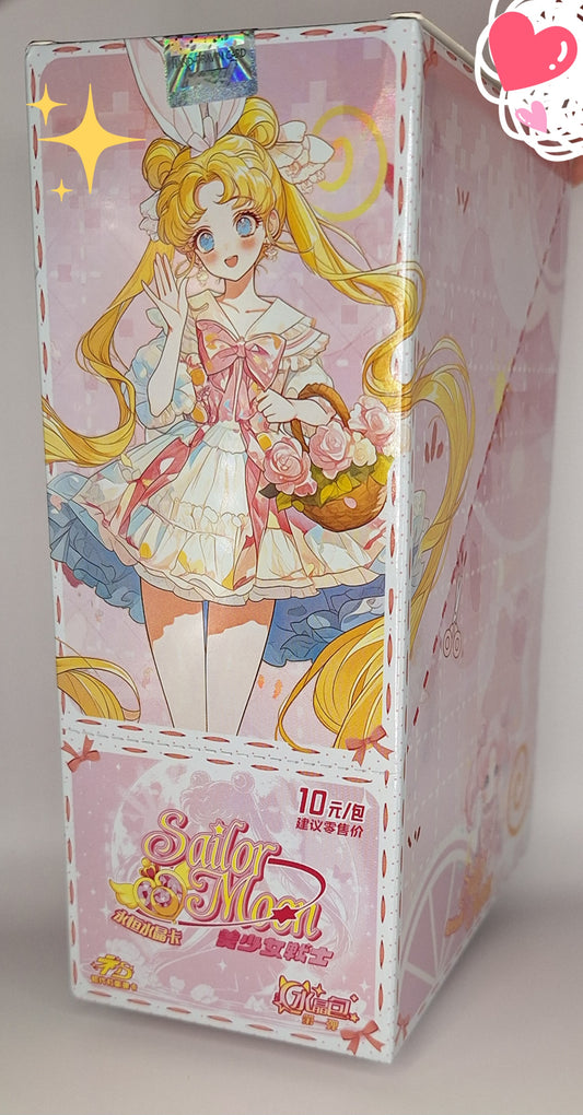 Sailor Moon - Pink Flower - [CN]