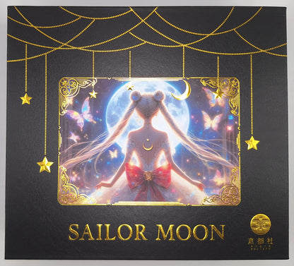 Sailor Moon - Golden Show - [CN]