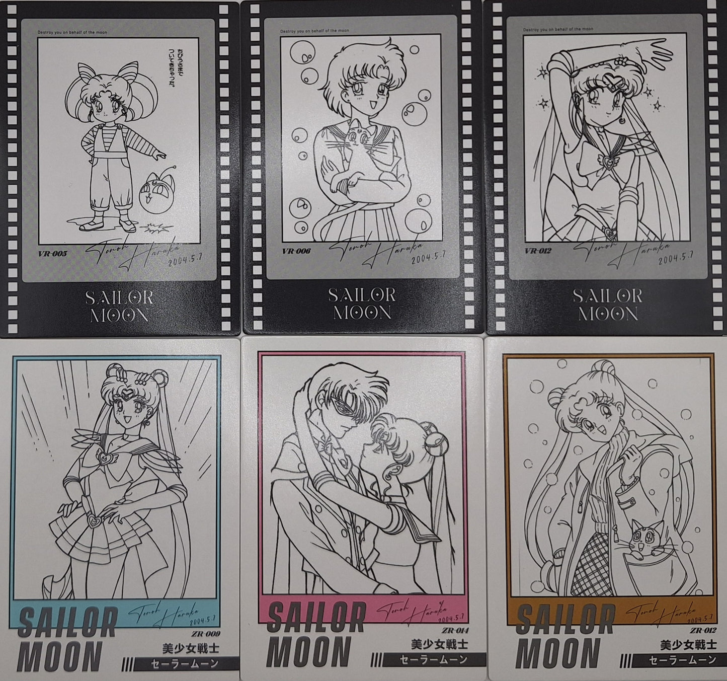 Sailor Moon - Golden Show - [CN]