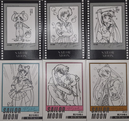 Sailor Moon - Golden Show - [CN]