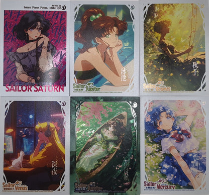 Sailor Moon - I hope for your succes - [CN]