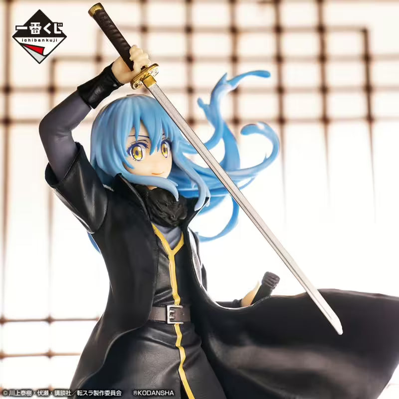 Ichiban KUJI: That Time I Got Reincarnated As A Slime - Red Lotus Bond