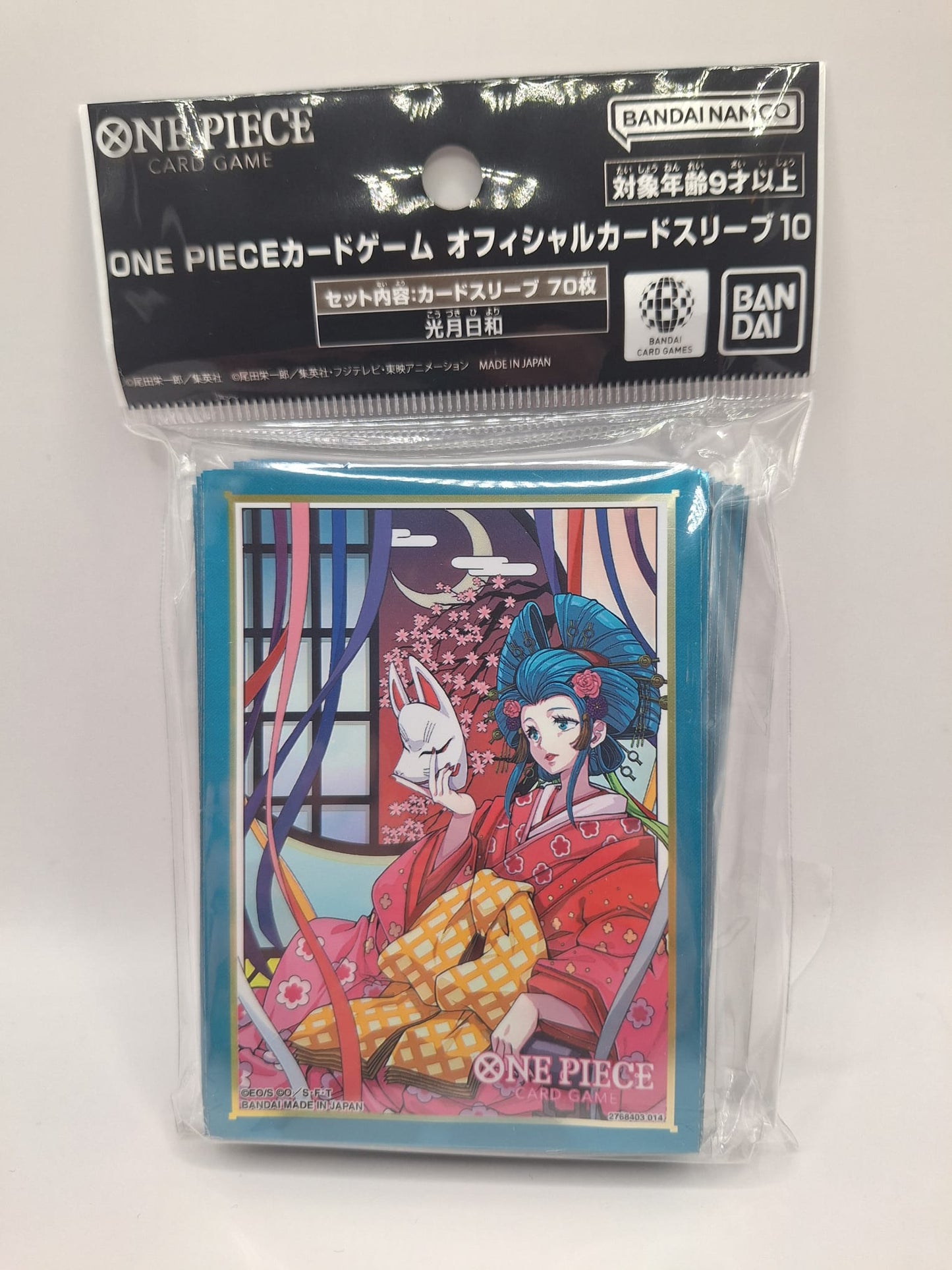 One Piece Card Game - Official Sleeves Vol. 10