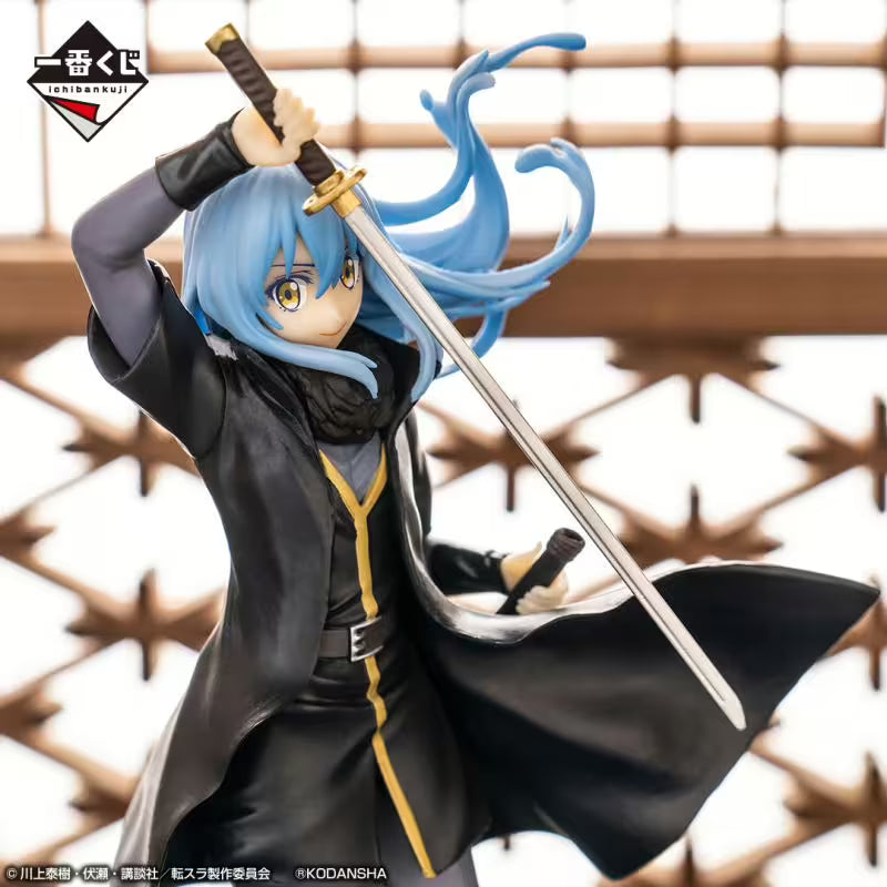 Ichiban KUJI: That Time I Got Reincarnated As A Slime - Red Lotus Bond