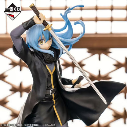 Ichiban KUJI: That Time I Got Reincarnated As A Slime - Red Lotus Bond