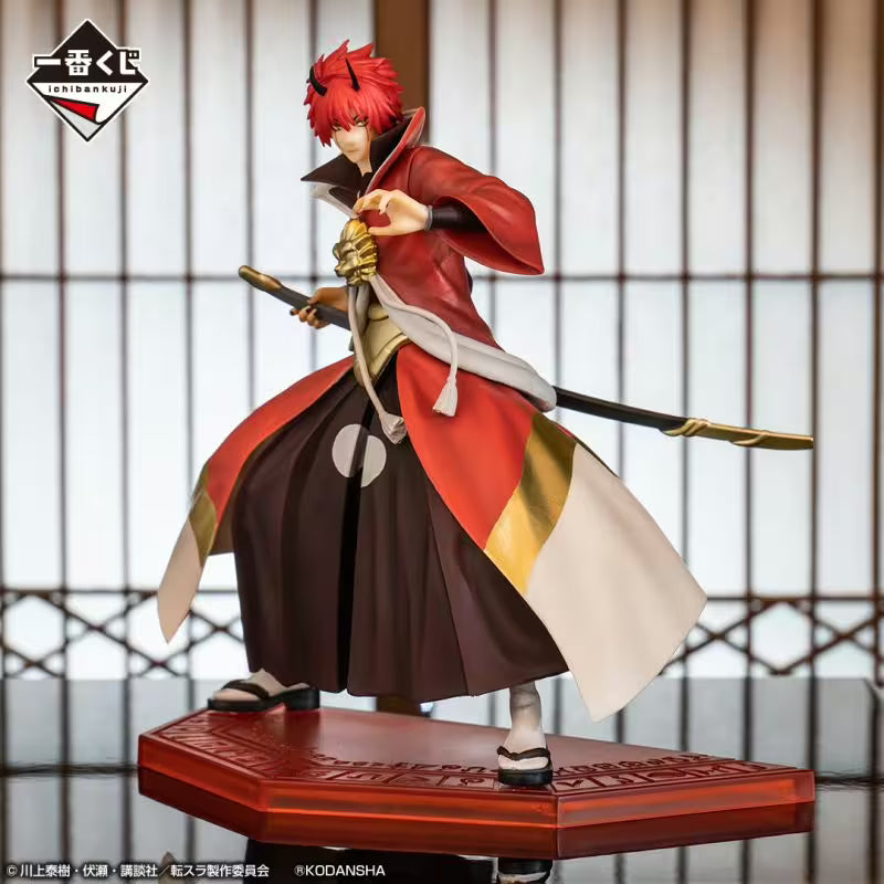 Ichiban KUJI: That Time I Got Reincarnated As A Slime - Red Lotus Bond