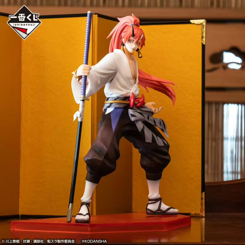 Ichiban KUJI: That Time I Got Reincarnated As A Slime - Red Lotus Bond