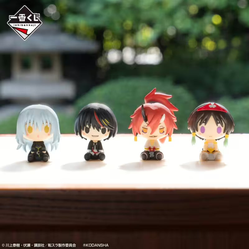 Ichiban KUJI: That Time I Got Reincarnated As A Slime - Red Lotus Bond