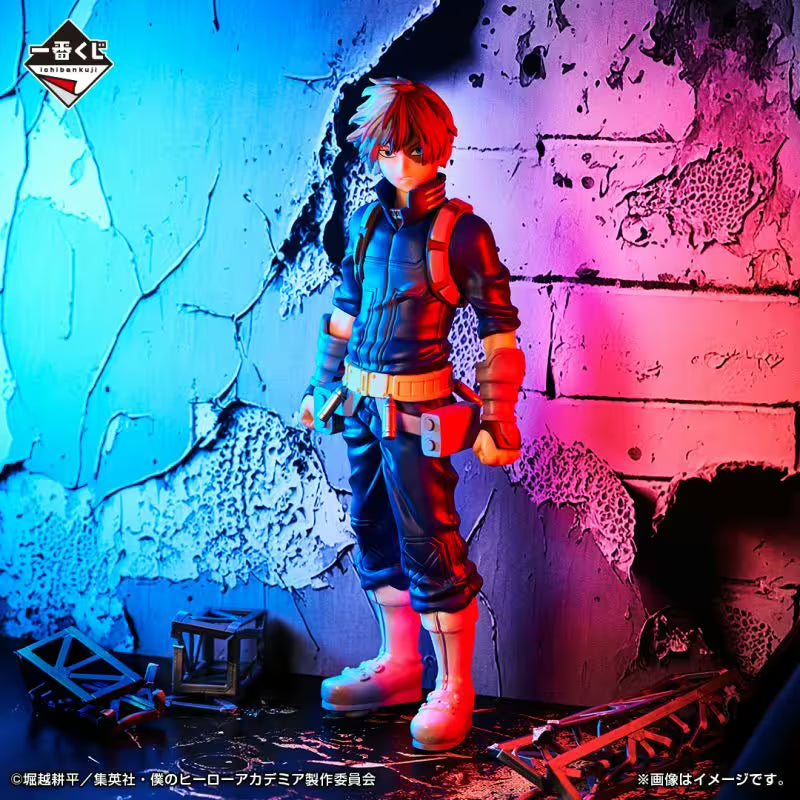 Ichiban KUJI: My Hero Academia - Mate