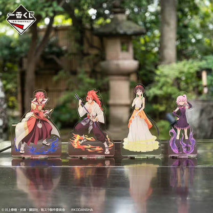 Ichiban KUJI: That Time I Got Reincarnated As A Slime - Red Lotus Bond