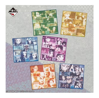 Ichiban KUJI: Demon Slayer - Immortal Ties