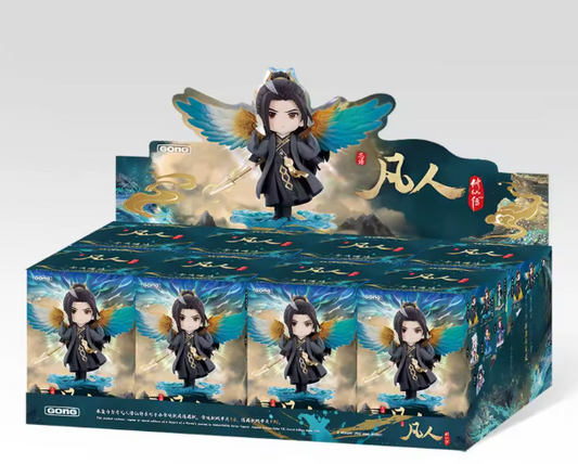 Blind Box | A record of a mortal's journey to immortality