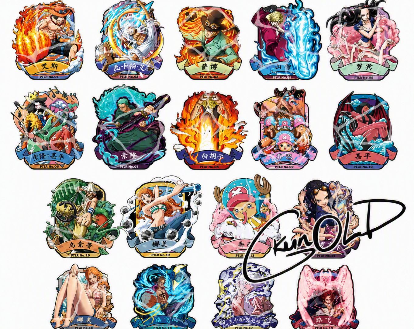 Blind Box Magnet | One Piece