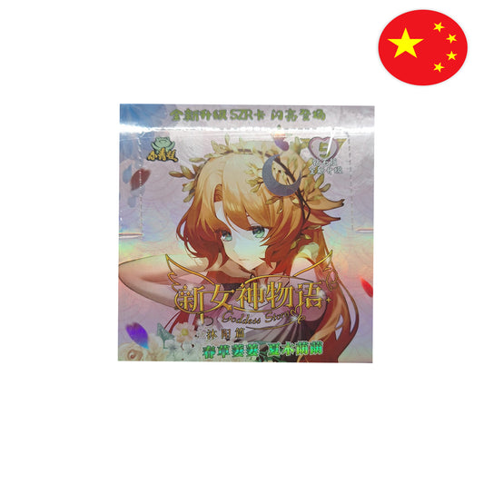 Goddess Story Booster Display [NS-05M10]
