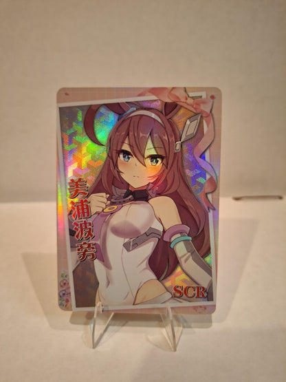 Goddess Story NS-10M06 - Einzelkarten