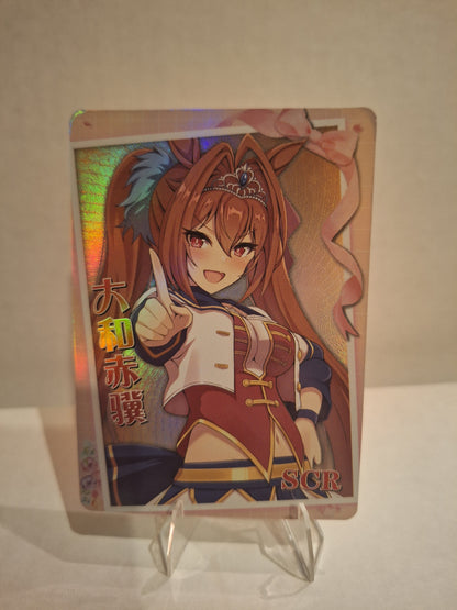 Goddess Story NS-10M06 - Einzelkarten
