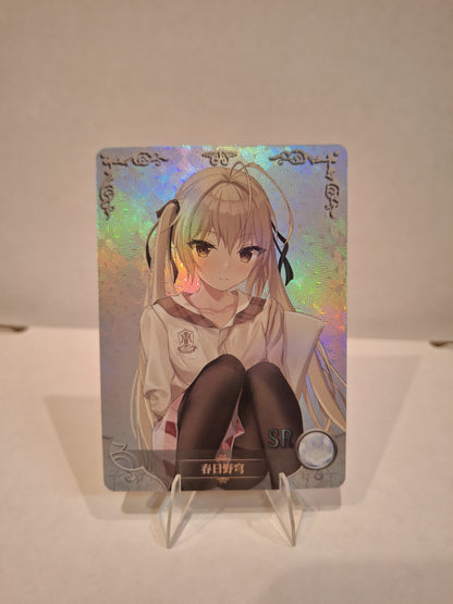 Goddess Story NS-10M06 - Einzelkarten