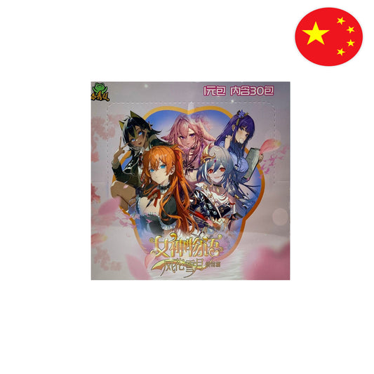 Goddess Story Booster Display [NS-10]
