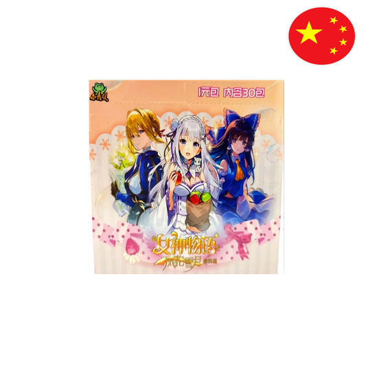 Goddess Story Booster Display [NS-12]
