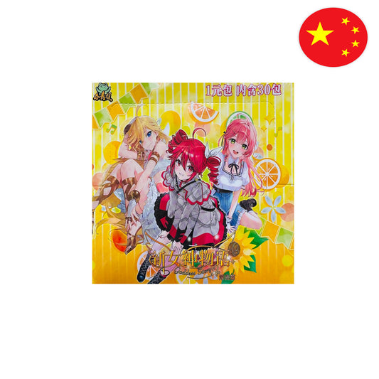 Goddess Story Booster Display [NS-14]