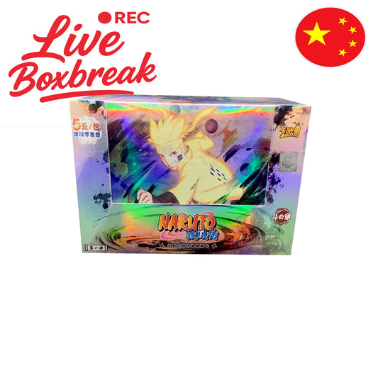 Naruto Kayou - Tier 3 Wave 1 (T3W1) Display - [CN]