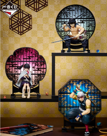 Ichiban KUJI: Demon Slayer - Resolution the Third [LIVE - EVENT]