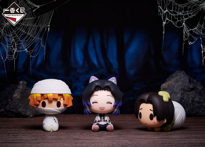 Ichiban KUJI: Demon Slayer - Resolution the Third [LIVE - EVENT]