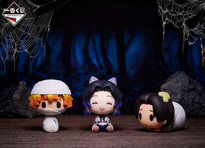 Ichiban KUJI: Demon Slayer - Resolution the Third [LIVE - EVENT]