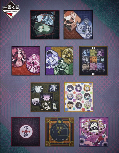 Ichiban KUJI: Demon Slayer - Resolution the Third [LIVE - EVENT]