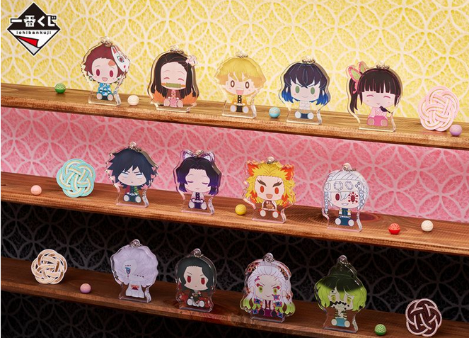 Ichiban KUJI: Demon Slayer - Resolution the Third [LIVE - EVENT]