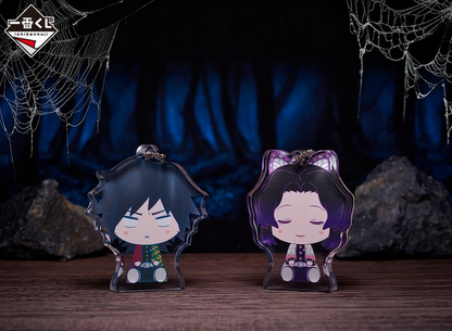 Ichiban KUJI: Demon Slayer - Resolution the Third [LIVE - EVENT]