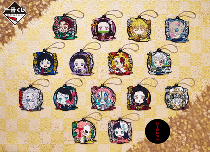 Ichiban KUJI: Demon Slayer - Resolution the Third [LIVE - EVENT]