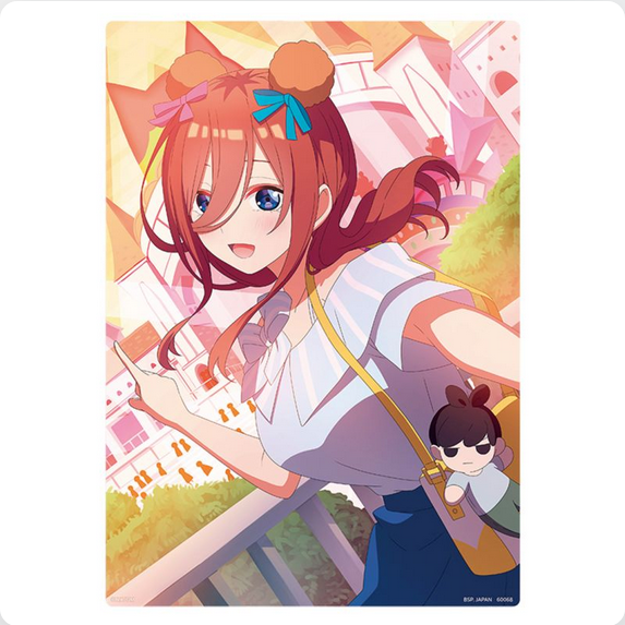 Ichiban KUJI: The Quintessential Quintuplets Movie  - A Moment of Dream