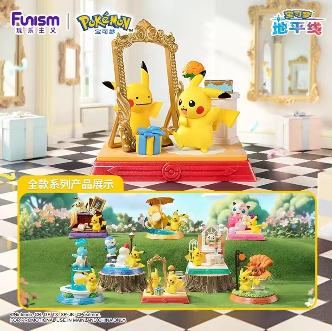 Pokemon - Pikachu and Friends | Blind Box Edition