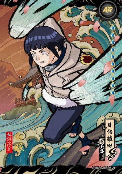 Naruto Kayou - Tier 2 Wave 8 Display - T2W8 [CN]