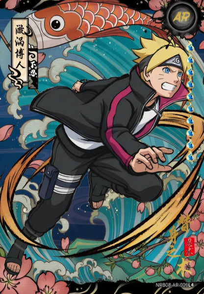 Naruto Kayou - Tier 2 Wave 8 Display - T2W8 [CN]