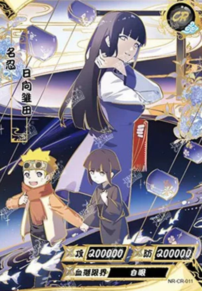 Naruto Kayou - Tier 2 Wave 4 Display - T2W4 [CN]