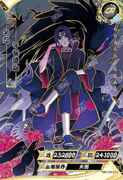 Naruto Kayou - Tier 2 Wave 4 Display - T2W4 [CN]