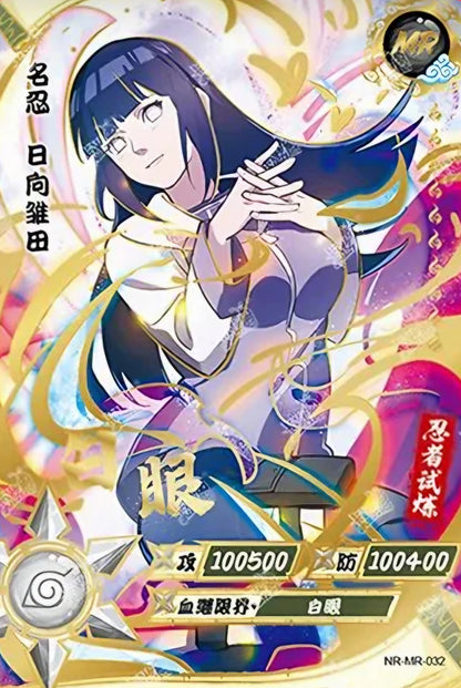 Naruto Kayou - Tier 2 Wave 4 Display - T2W4 [CN]