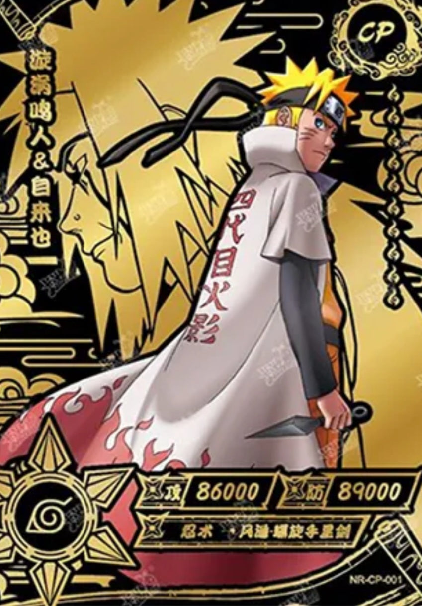 Naruto Kayou - Tier 2.5 Wave 1 - T2.5W1 [CN]