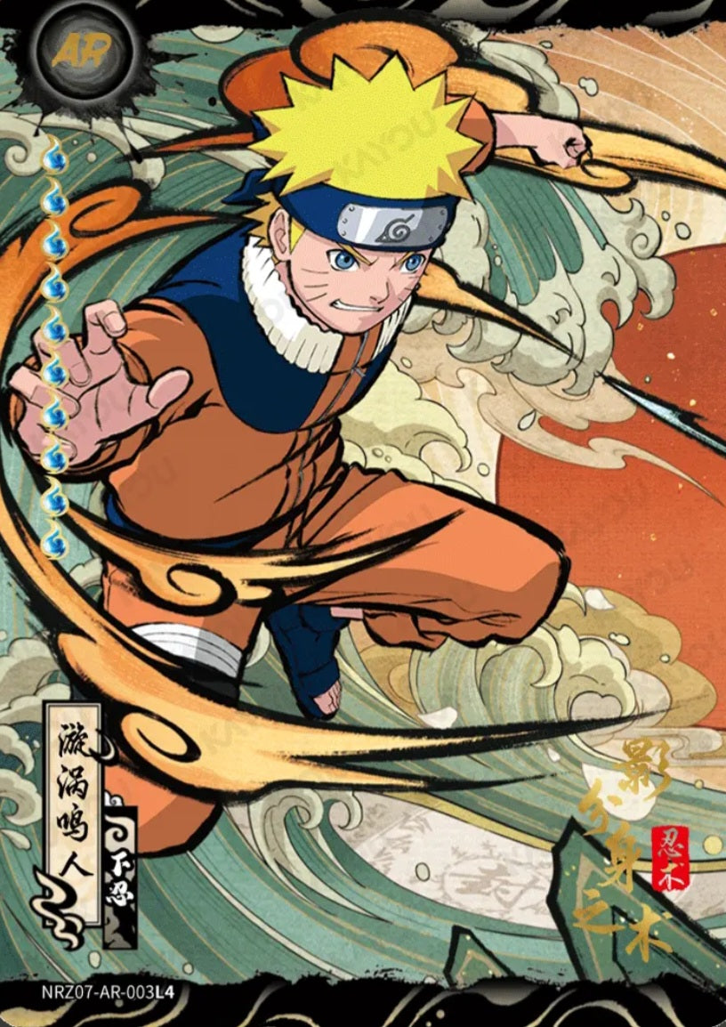 Naruto Kayou - Tier 4 Wave 7 - T4W7 - [EN]