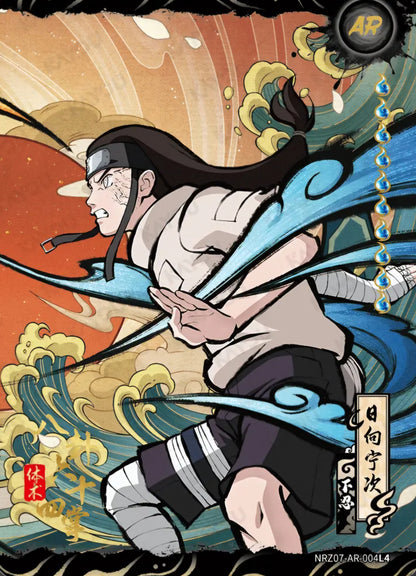 Naruto Kayou - Tier 4 Wave 7 - T4W7 - [EN]