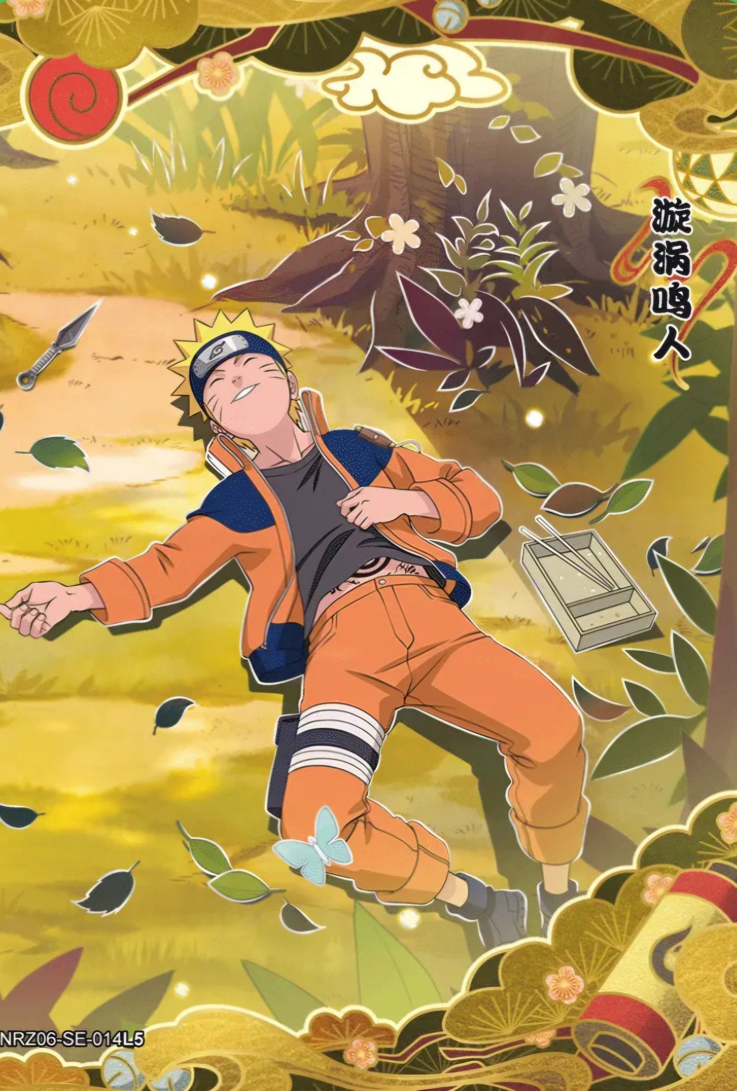 Naruto Kayou - Tier 4 Wave 6 - T4W6 [EN]