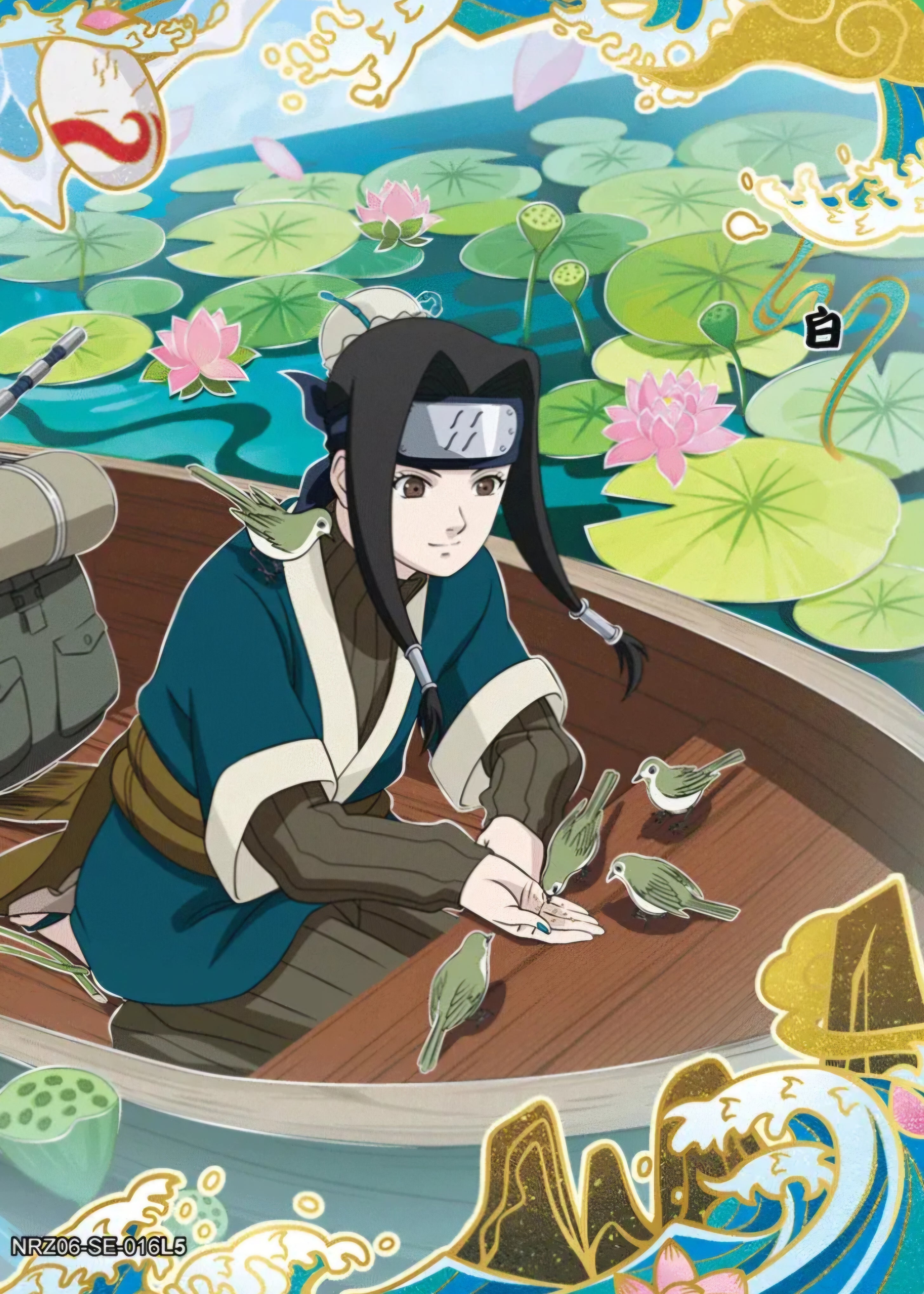KAYOU NARUTO NRZ06-SE-014 NRZ06-SE-014 【公式通販】