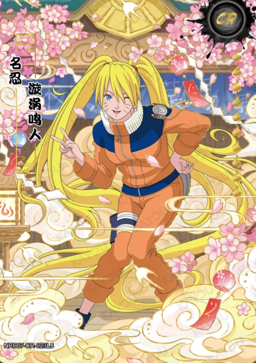 Naruto Kayou - Tier 2 Wave 7 Display - T2W7 [CN]