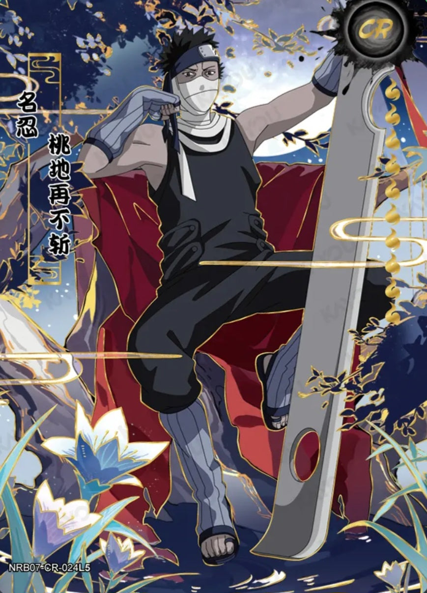 Naruto Kayou - Tier 2 Wave 7 Display - T2W7 [CN]