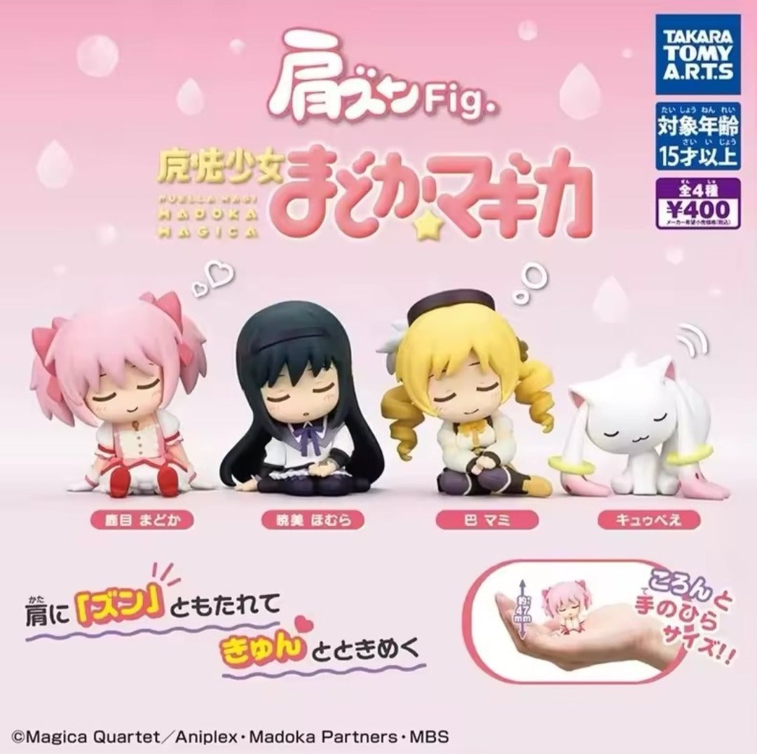Blind Box | Puella Magi Madoka Magica