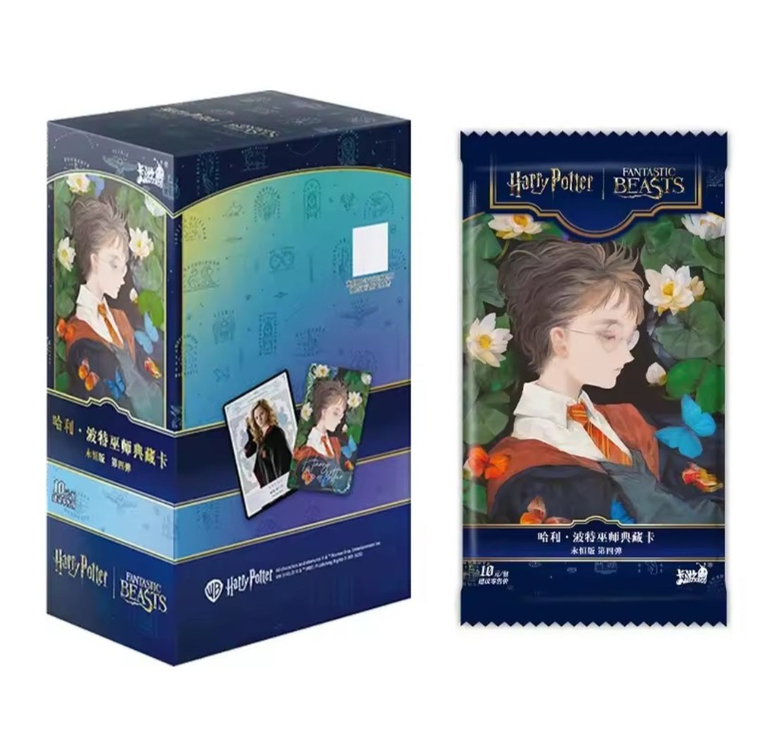 Harry Potter -Kayou [CN]