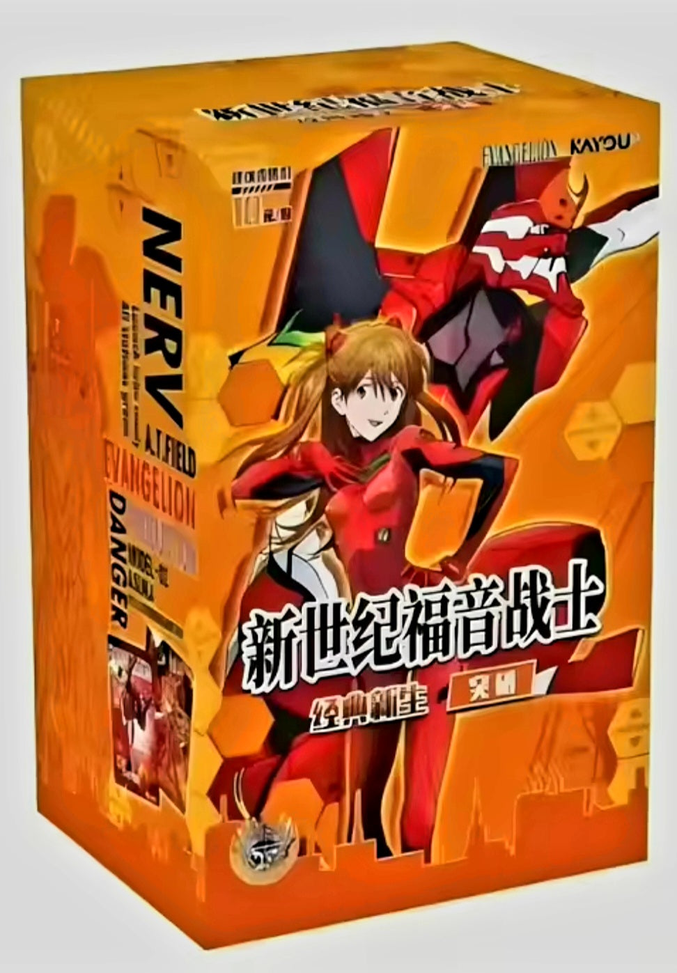 Evangelion - Kayou - EVA-02 (orange/rot) [CN]